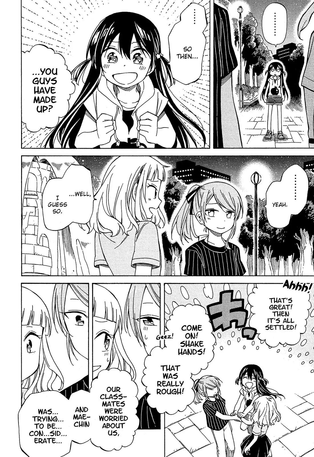 Nanashi no Asterism Chapter 23 page 17 - Chapter 23: Secret [End]