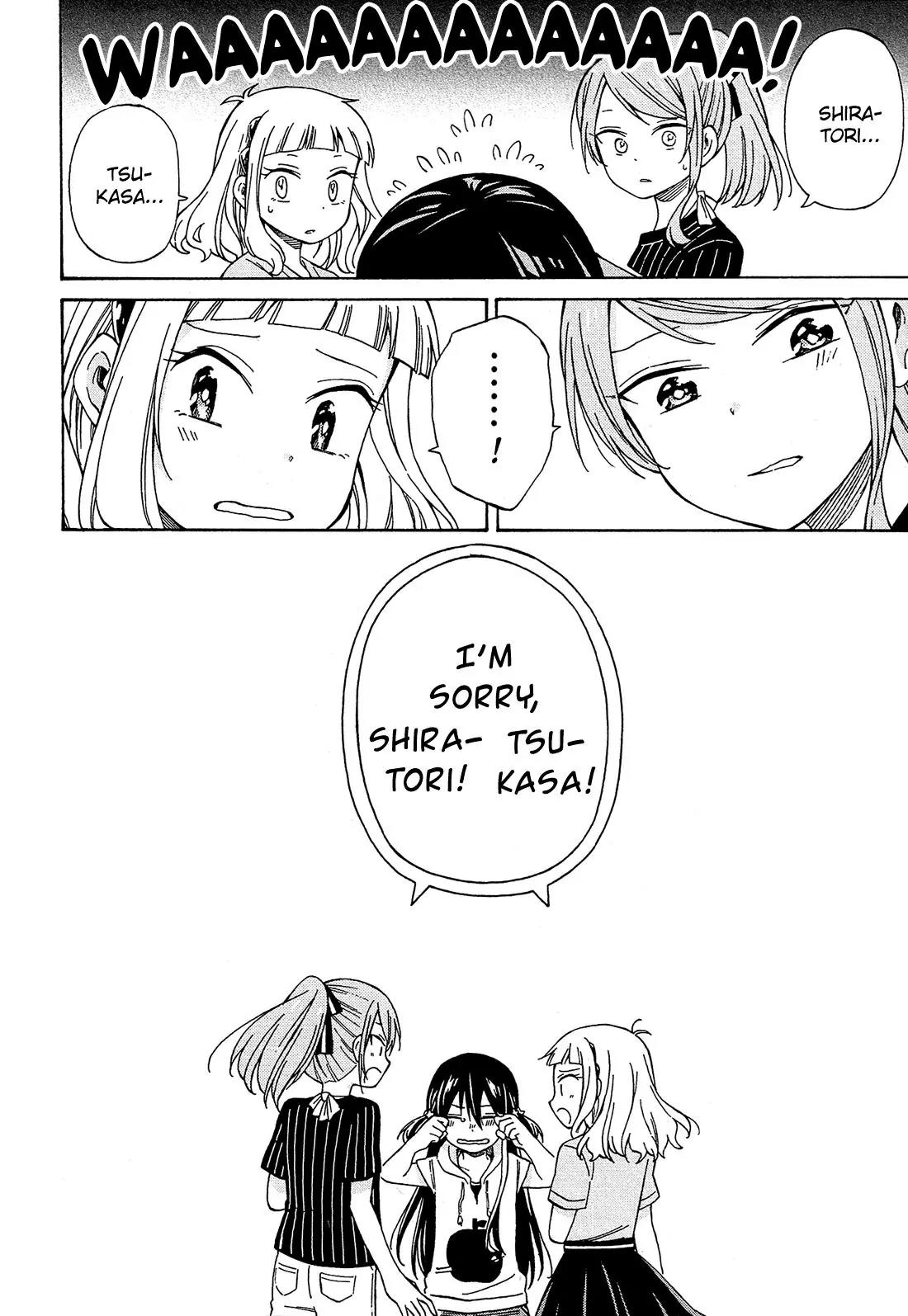 Nanashi no Asterism Chapter 23 page 19 - Chapter 23: Secret [End]