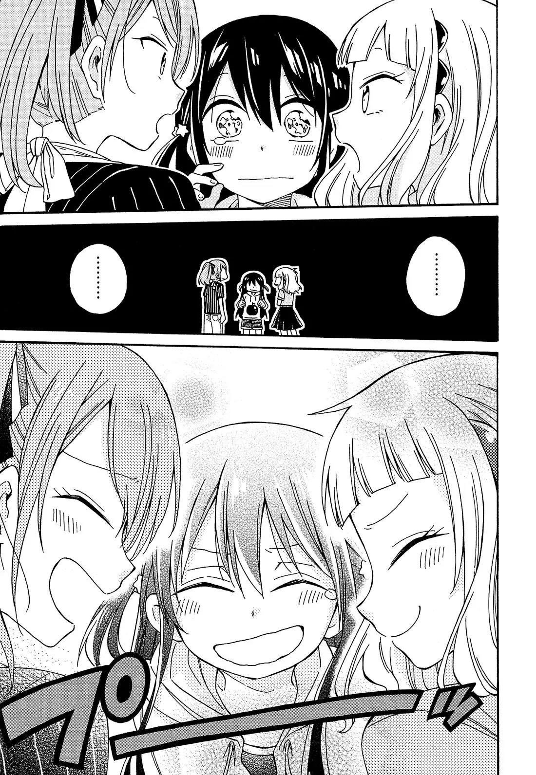 Nanashi no Asterism Chapter 23 page 20 - Chapter 23: Secret [End]