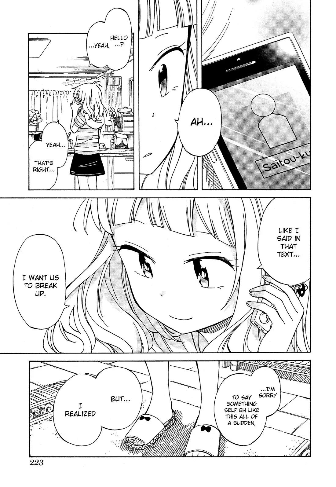 Nanashi no Asterism Chapter 23 page 27 - Chapter 23: Secret [End]