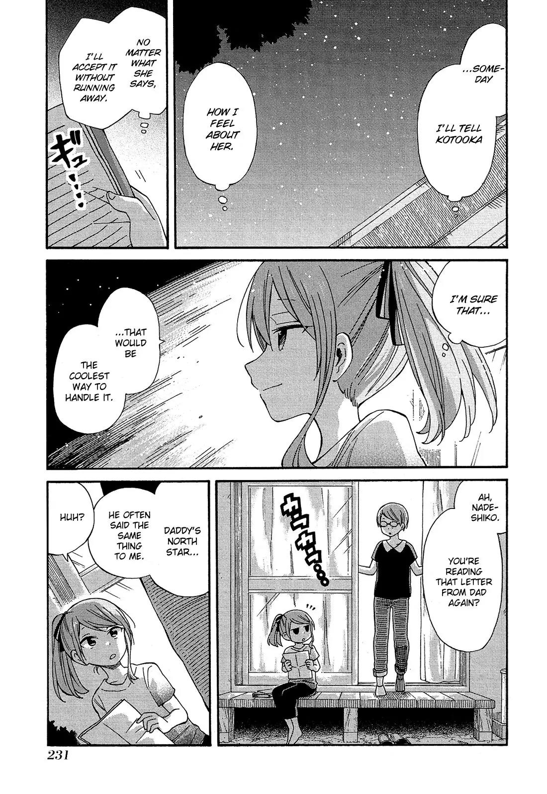 Nanashi no Asterism Chapter 23 page 35 - Chapter 23: Secret [End]