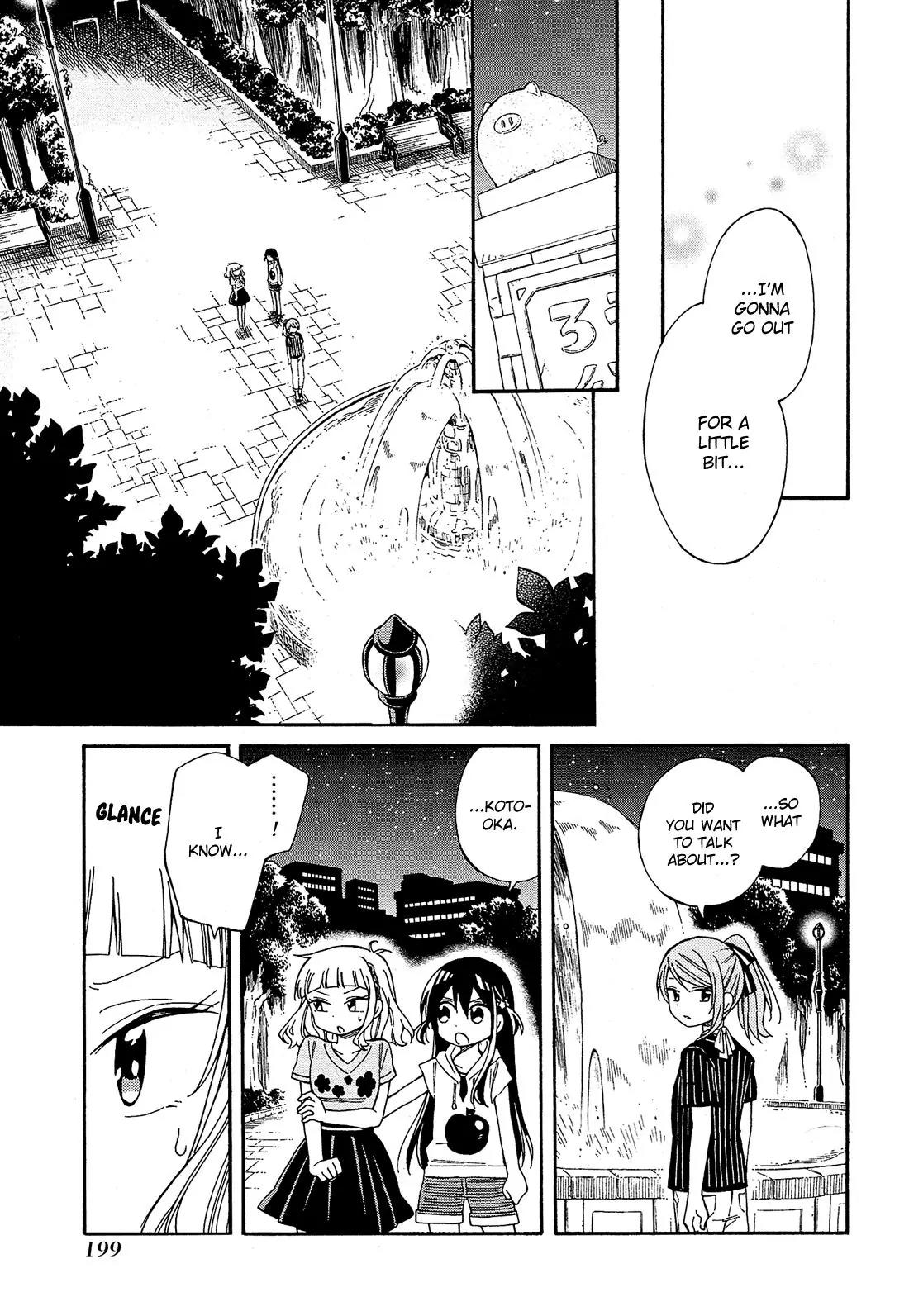 Nanashi no Asterism Chapter 23 page 4 - Chapter 23: Secret [End]