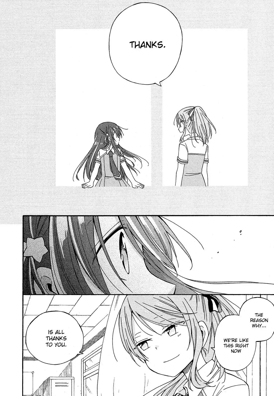 Nanashi no Asterism Chapter 23 page 42 - Chapter 23: Secret [End]