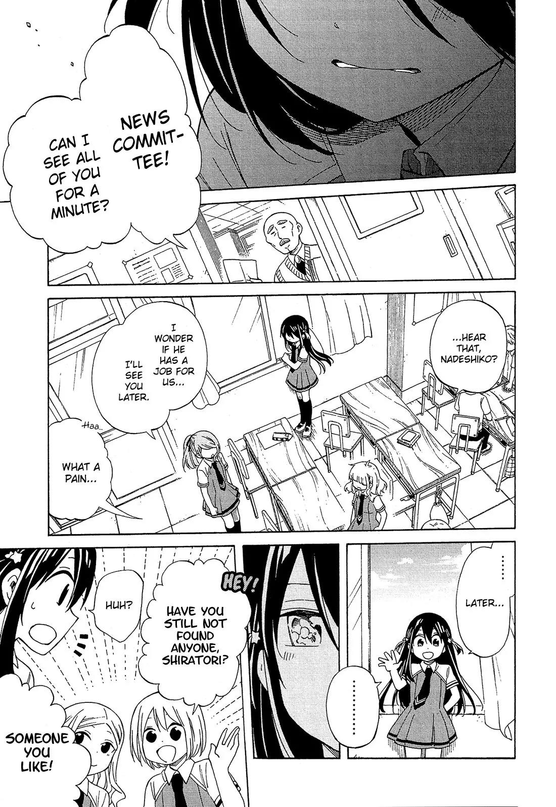 Nanashi no Asterism Chapter 23 page 45 - Chapter 23: Secret [End]