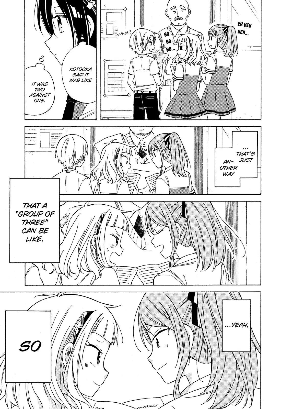 Nanashi no Asterism Chapter 23 page 47 - Chapter 23: Secret [End]