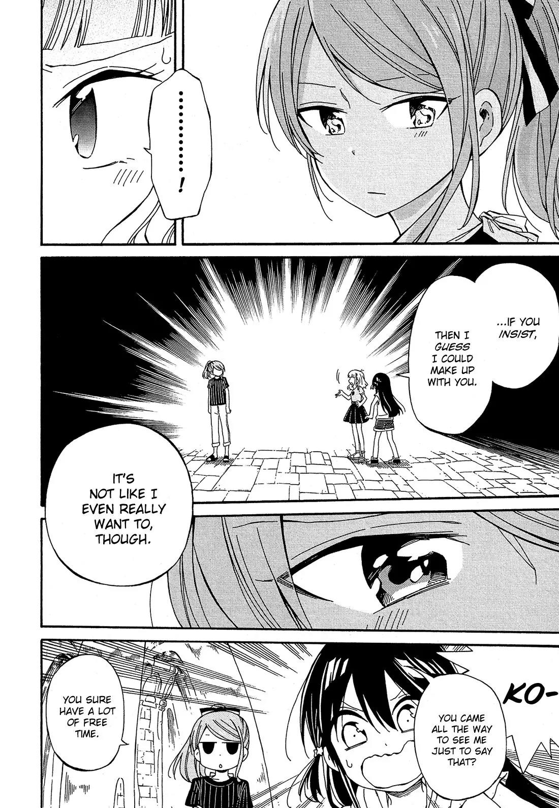 Nanashi no Asterism Chapter 23 page 5 - Chapter 23: Secret [End]
