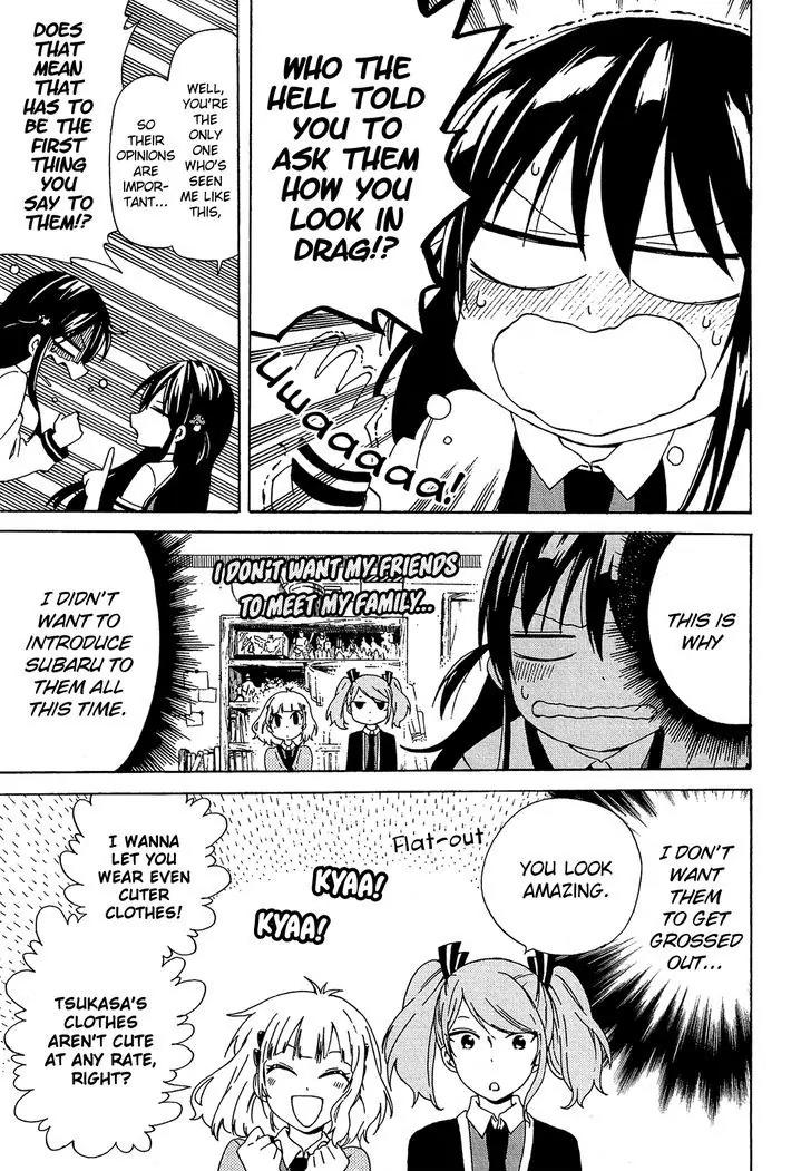 Nanashi no Asterism Chapter 3 page 12 - Chapter 3: Younger Brother