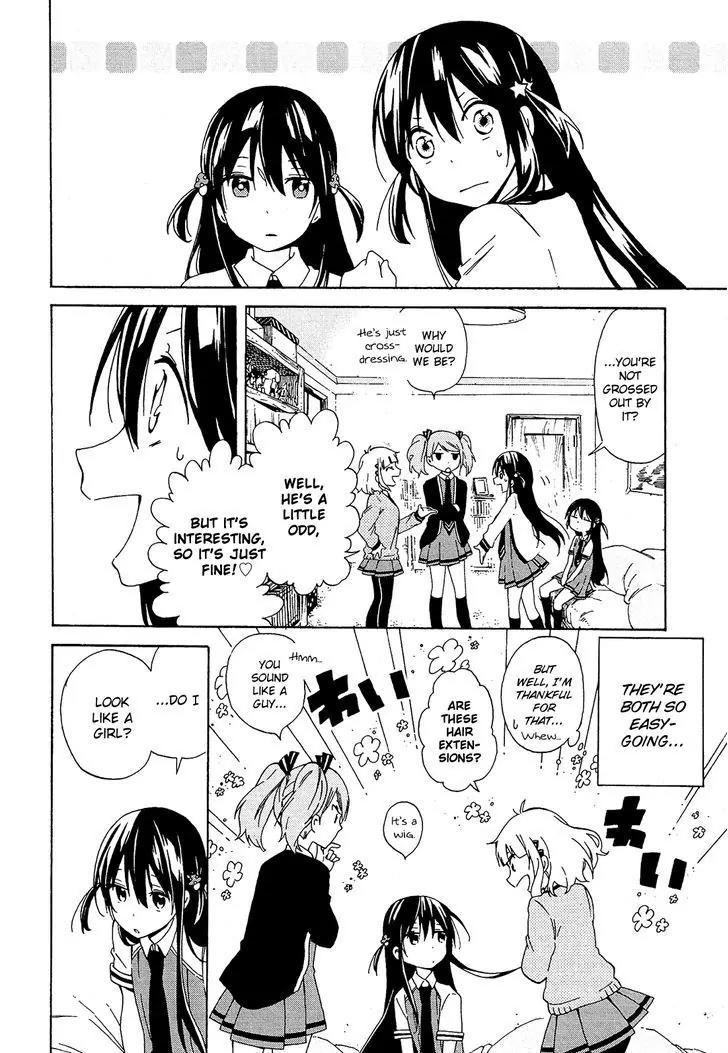 Nanashi no Asterism Chapter 3 page 13 - Chapter 3: Younger Brother