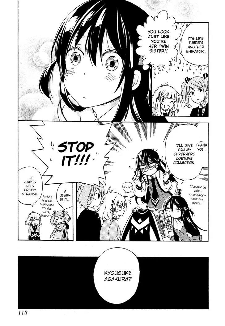 Nanashi no Asterism Chapter 3 page 14 - Chapter 3: Younger Brother
