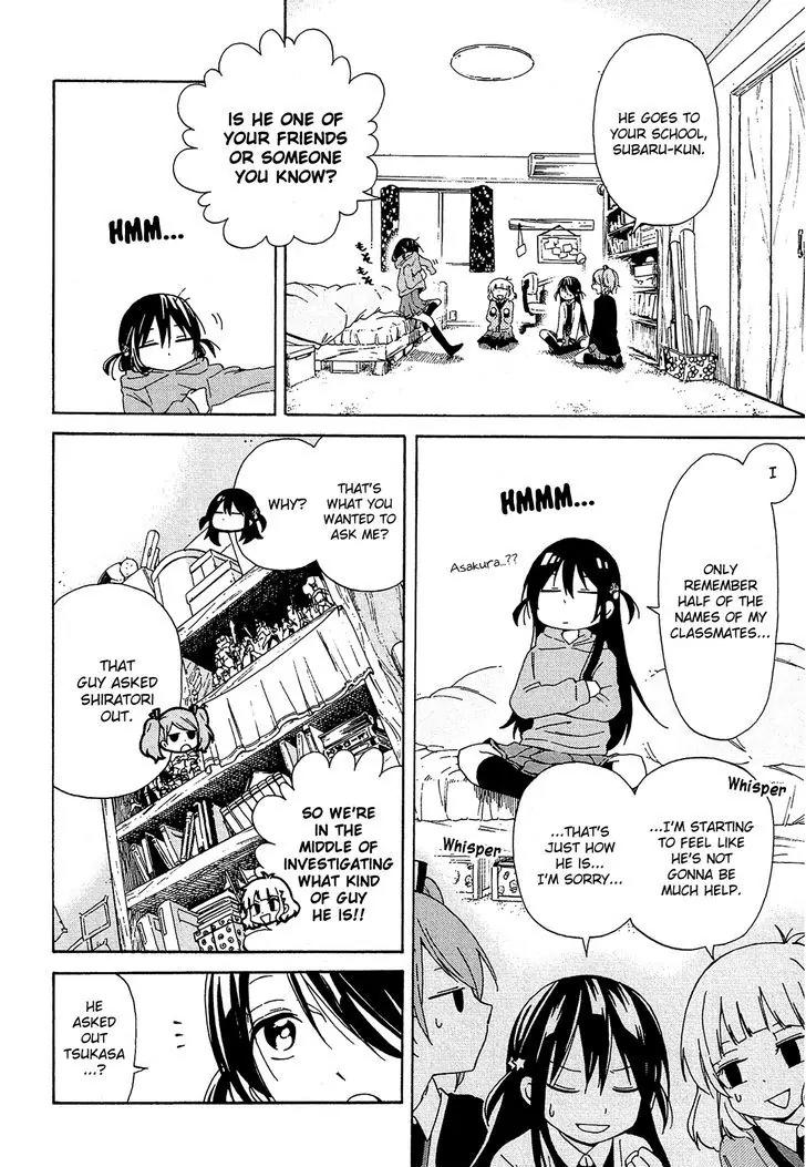Nanashi no Asterism Chapter 3 page 15 - Chapter 3: Younger Brother