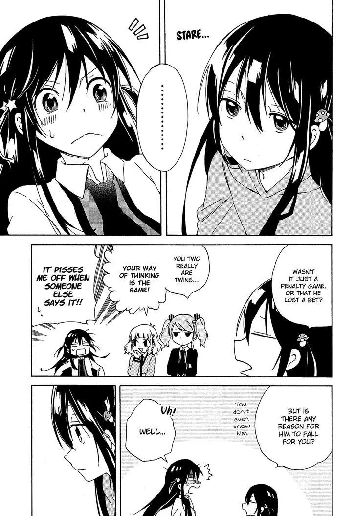 Nanashi no Asterism Chapter 3 page 16 - Chapter 3: Younger Brother
