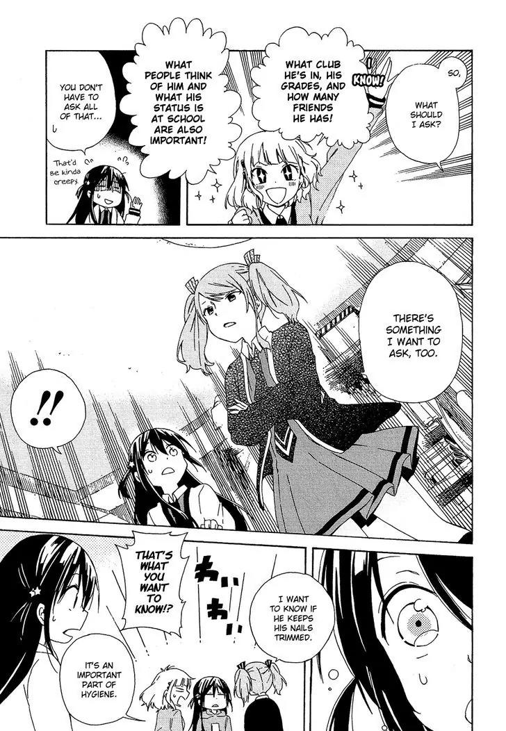 Nanashi no Asterism Chapter 3 page 18 - Chapter 3: Younger Brother