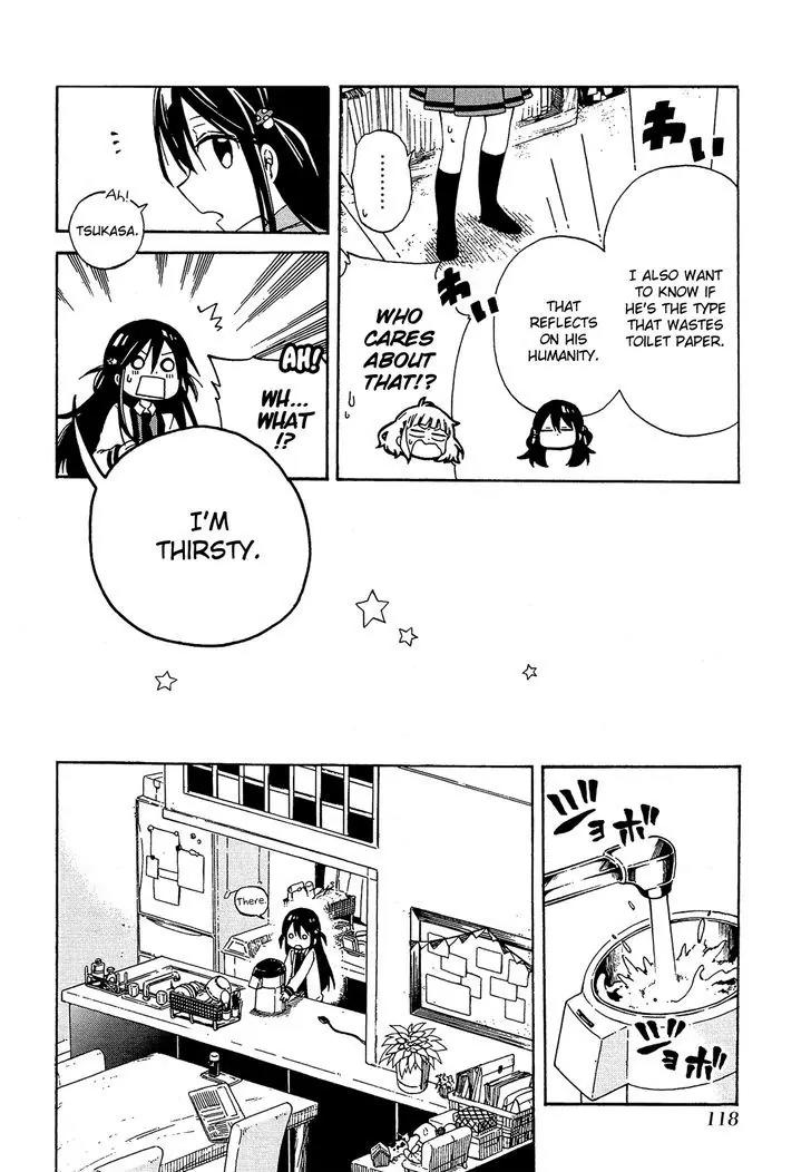 Nanashi no Asterism Chapter 3 page 19 - Chapter 3: Younger Brother