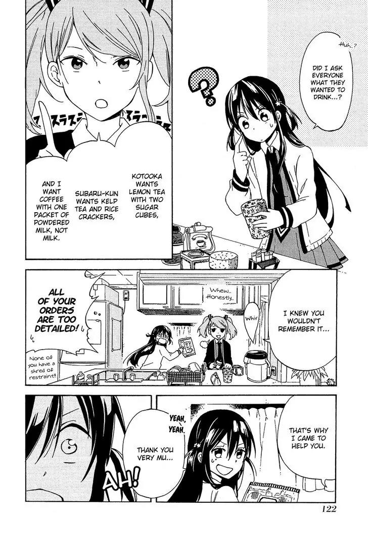Nanashi no Asterism Chapter 3 page 23 - Chapter 3: Younger Brother