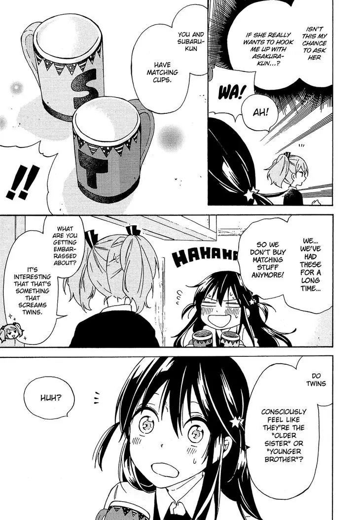Nanashi no Asterism Chapter 3 page 24 - Chapter 3: Younger Brother