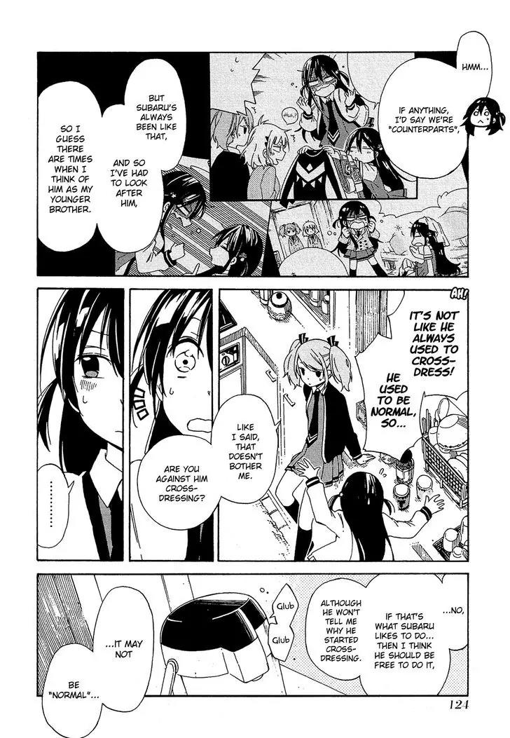 Nanashi no Asterism Chapter 3 page 25 - Chapter 3: Younger Brother