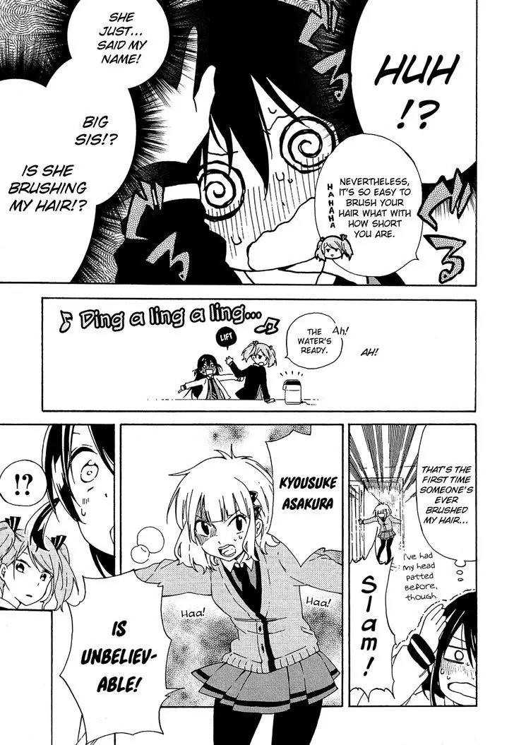 Nanashi no Asterism Chapter 3 page 28 - Chapter 3: Younger Brother