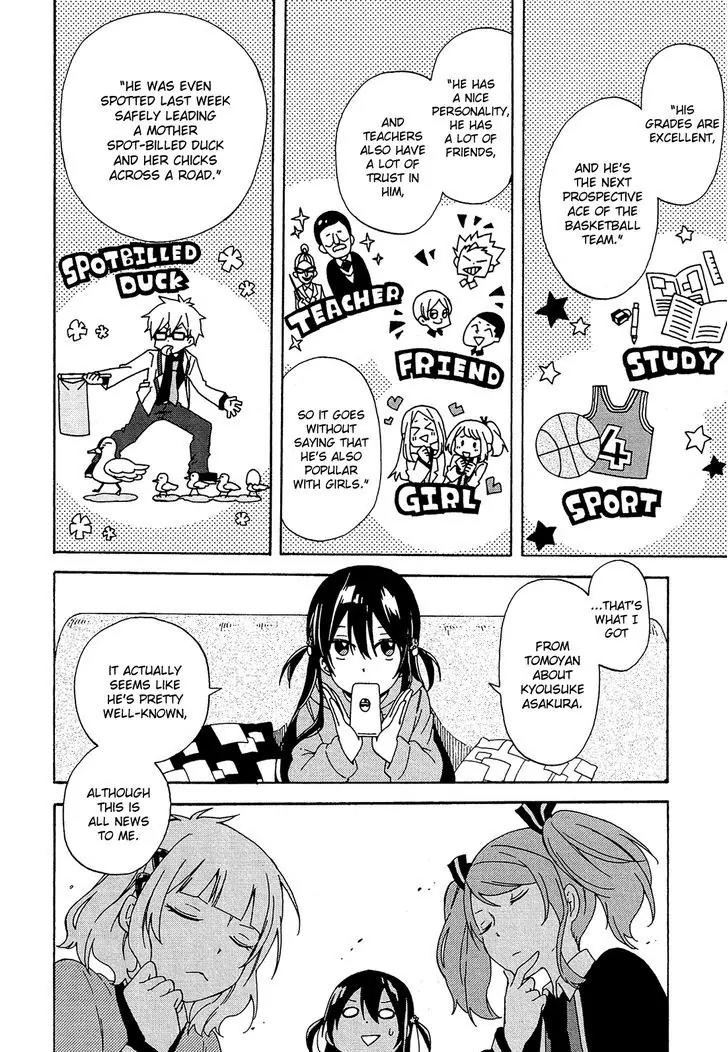 Nanashi no Asterism Chapter 3 page 29 - Chapter 3: Younger Brother
