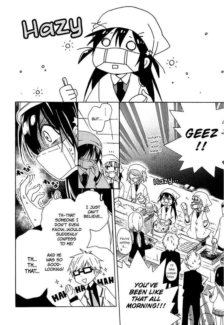 Nanashi no Asterism Chapter 3 page 3 - Chapter 3: Younger Brother
