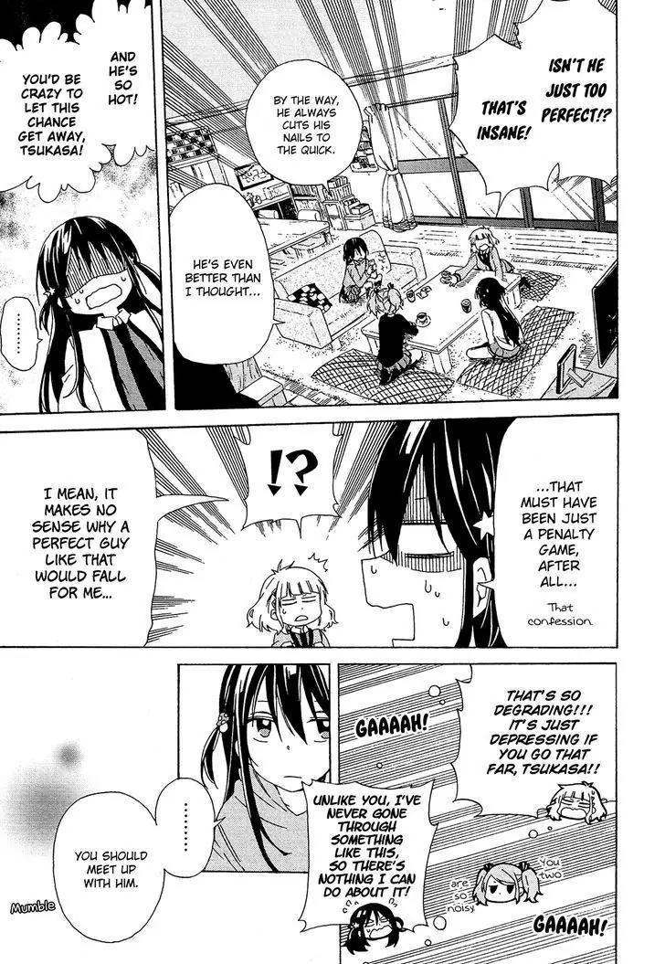 Nanashi no Asterism Chapter 3 page 30 - Chapter 3: Younger Brother