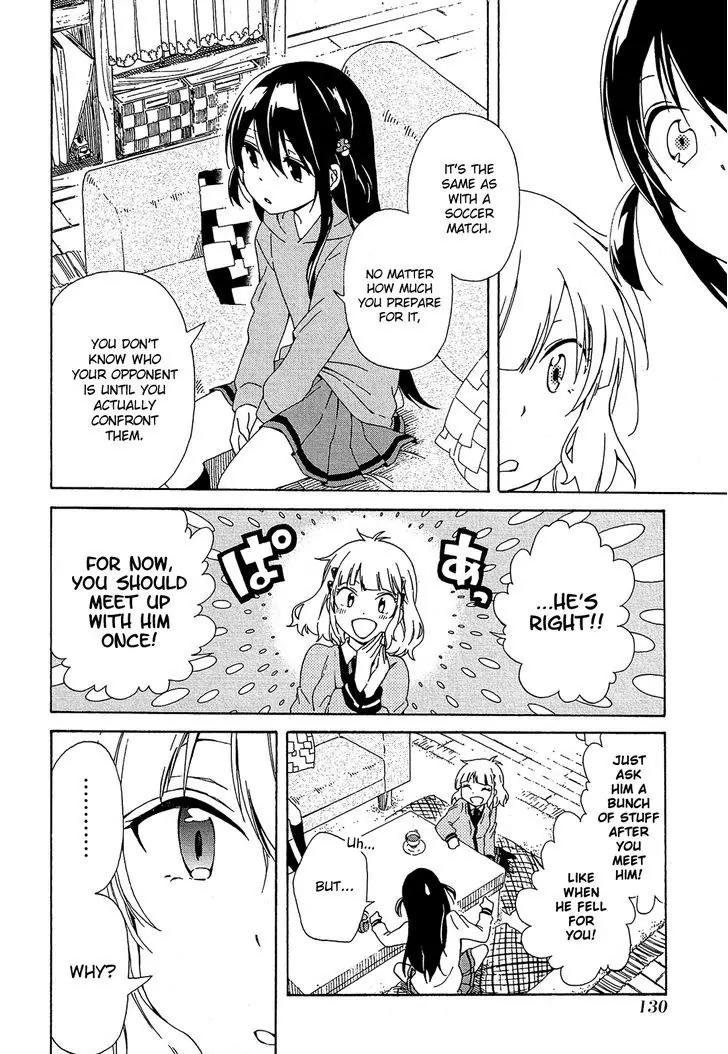 Nanashi no Asterism Chapter 3 page 31 - Chapter 3: Younger Brother