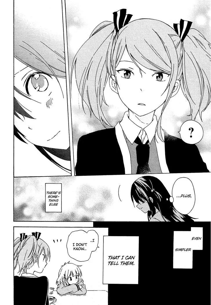 Nanashi no Asterism Chapter 3 page 33 - Chapter 3: Younger Brother
