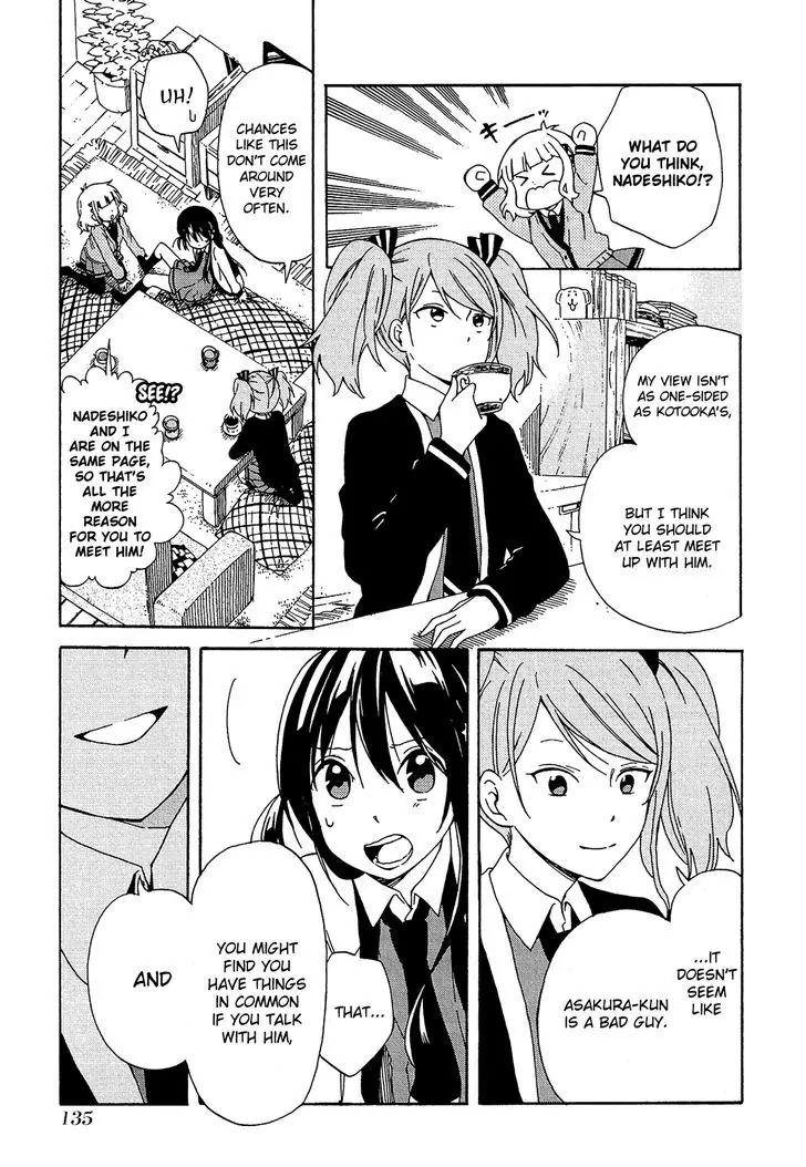 Nanashi no Asterism Chapter 3 page 36 - Chapter 3: Younger Brother
