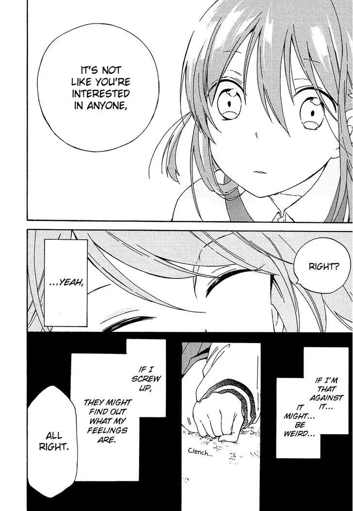 Nanashi no Asterism Chapter 3 page 37 - Chapter 3: Younger Brother