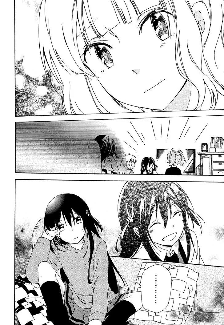 Nanashi no Asterism Chapter 3 page 39 - Chapter 3: Younger Brother