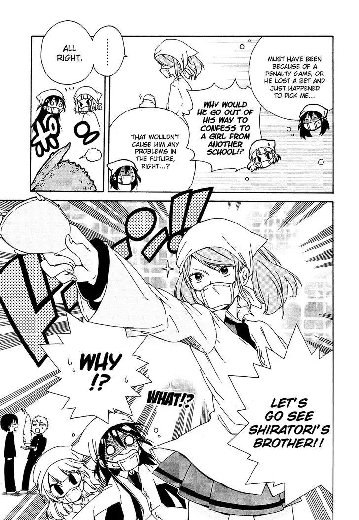 Nanashi no Asterism Chapter 3 page 4 - Chapter 3: Younger Brother