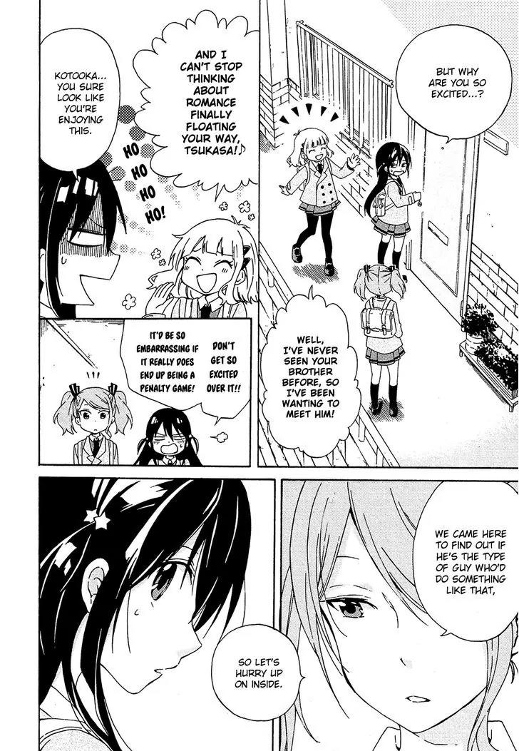 Nanashi no Asterism Chapter 3 page 7 - Chapter 3: Younger Brother
