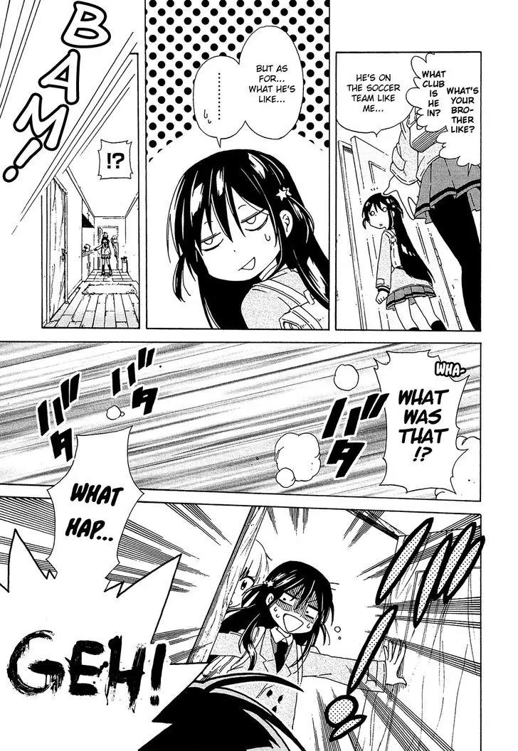 Nanashi no Asterism Chapter 3 page 8 - Chapter 3: Younger Brother
