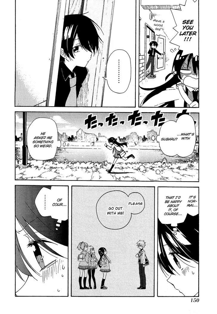 Nanashi no Asterism Chapter 4 page 13 - Chapter 4: Talk