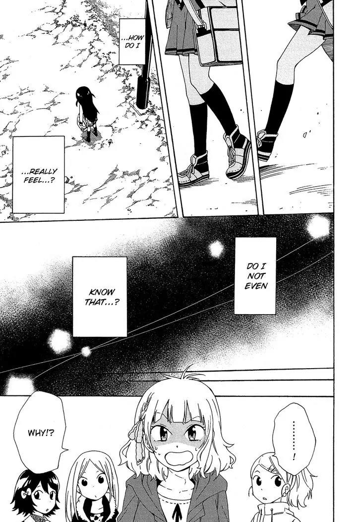 Nanashi no Asterism Chapter 4 page 14 - Chapter 4: Talk