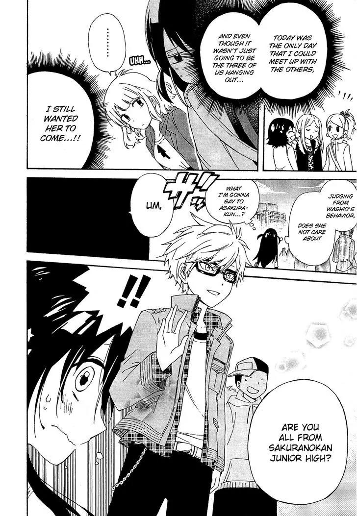 Nanashi no Asterism Chapter 4 page 17 - Chapter 4: Talk