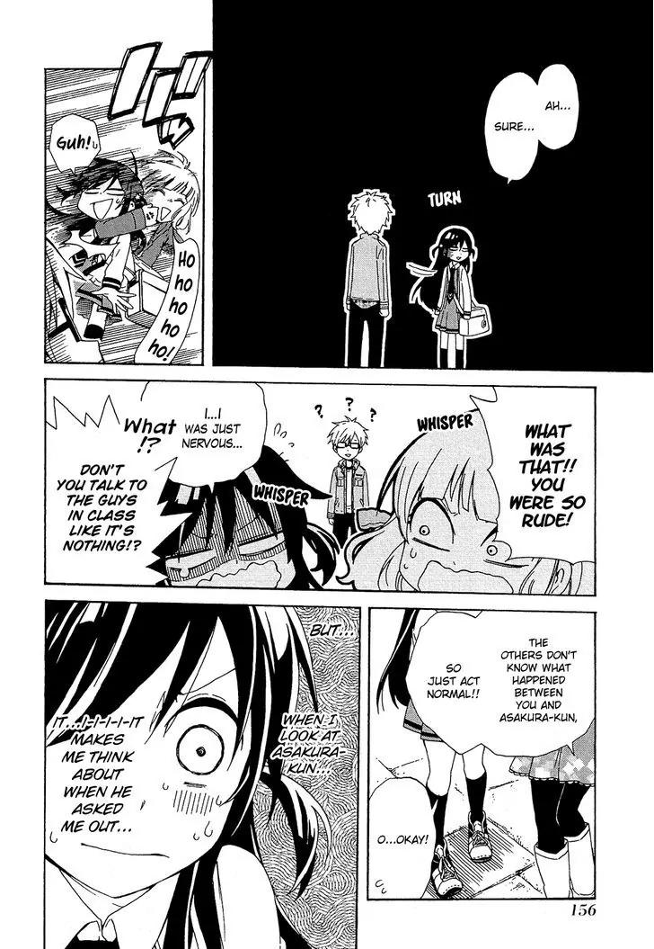 Nanashi no Asterism Chapter 4 page 19 - Chapter 4: Talk