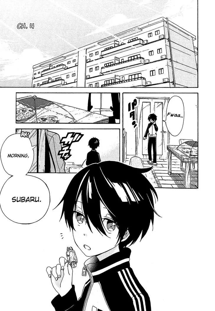 Nanashi no Asterism Chapter 4 page 2 - Chapter 4: Talk