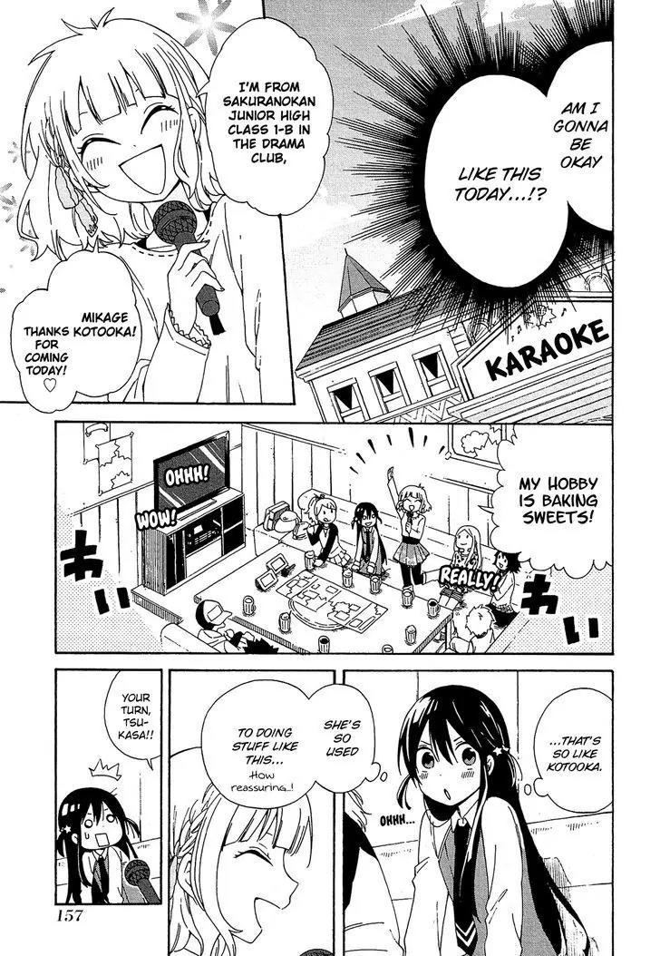 Nanashi no Asterism Chapter 4 page 20 - Chapter 4: Talk