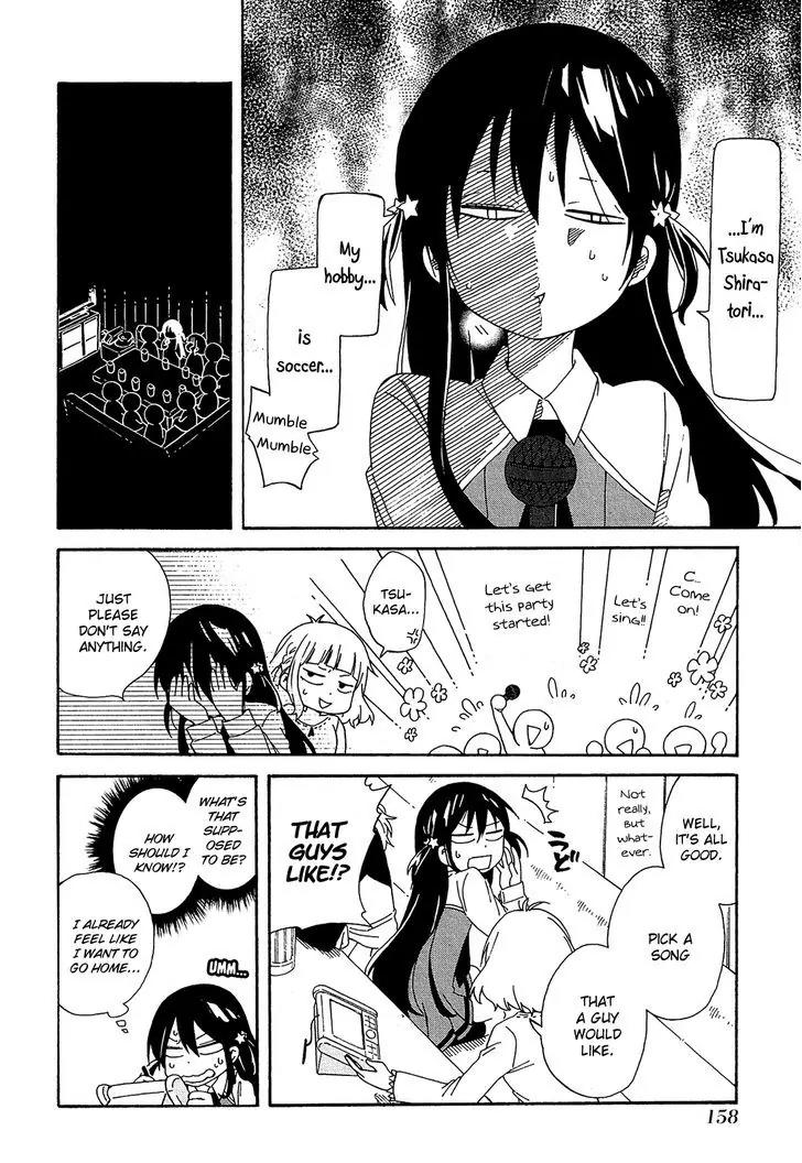 Nanashi no Asterism Chapter 4 page 21 - Chapter 4: Talk
