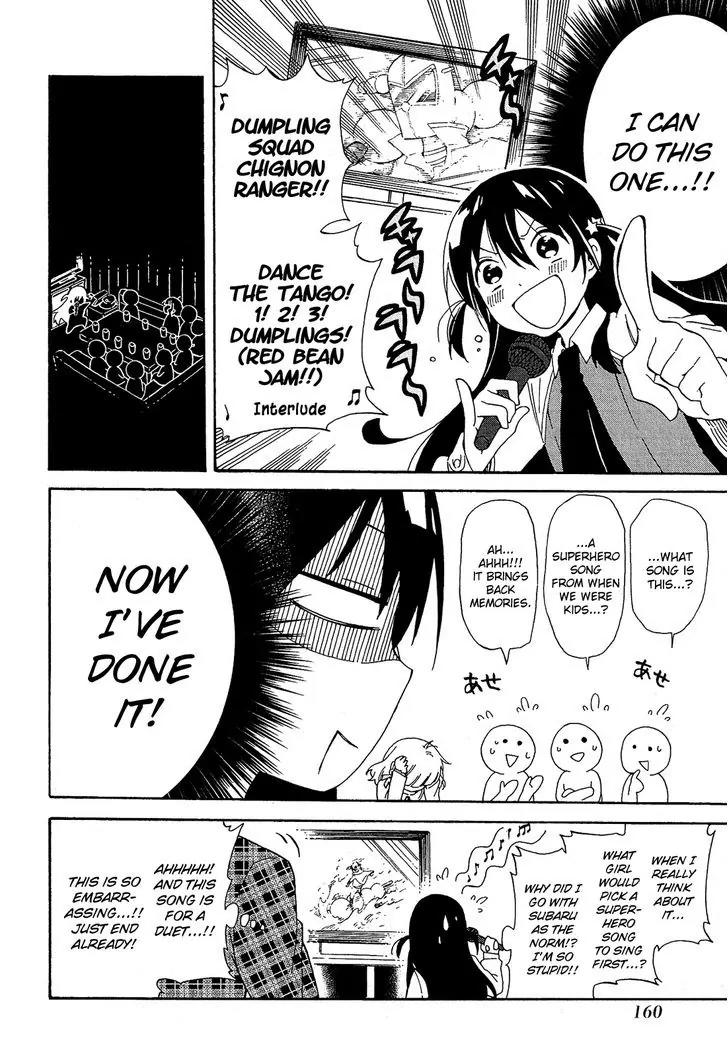 Nanashi no Asterism Chapter 4 page 23 - Chapter 4: Talk