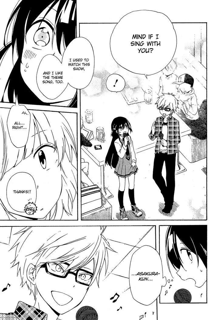 Nanashi no Asterism Chapter 4 page 24 - Chapter 4: Talk