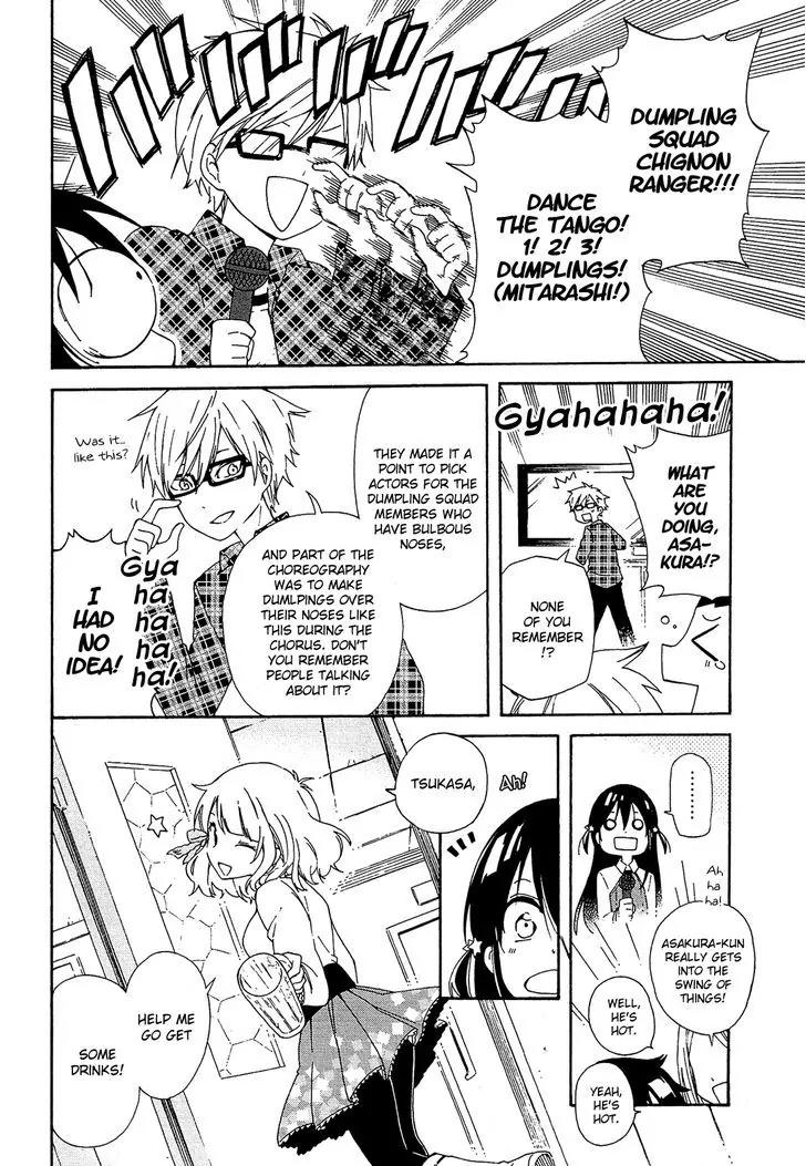 Nanashi no Asterism Chapter 4 page 25 - Chapter 4: Talk