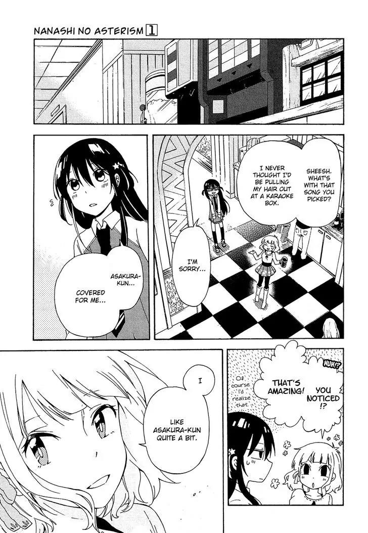 Nanashi no Asterism Chapter 4 page 26 - Chapter 4: Talk