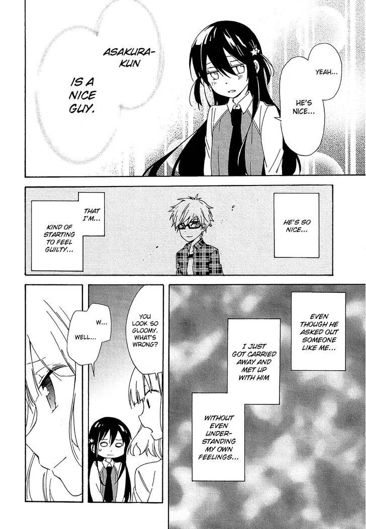 Nanashi no Asterism Chapter 4 page 27 - Chapter 4: Talk