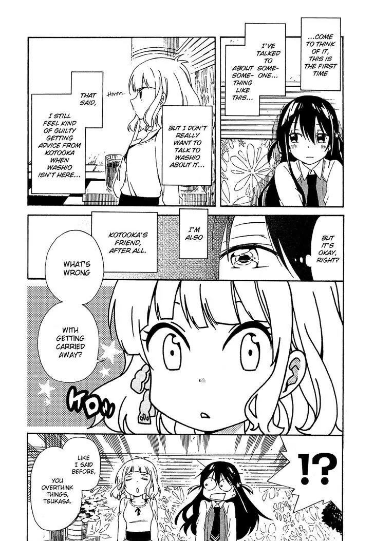 Nanashi no Asterism Chapter 4 page 29 - Chapter 4: Talk