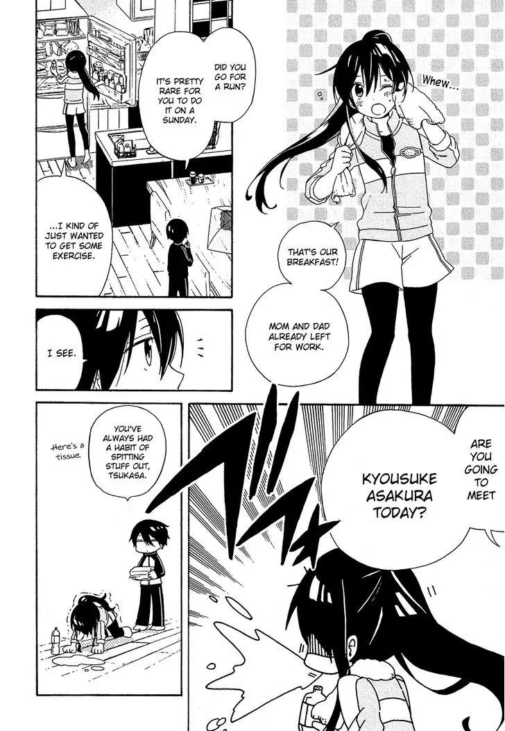 Nanashi no Asterism Chapter 4 page 3 - Chapter 4: Talk