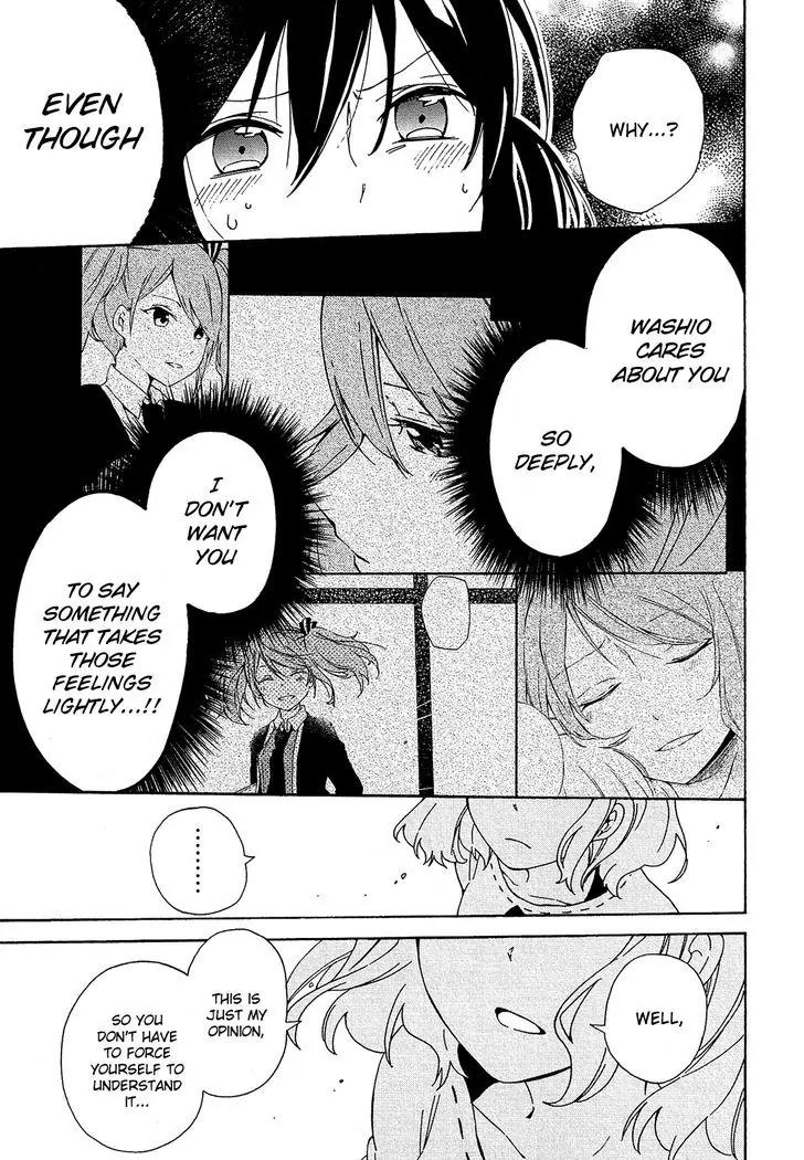 Nanashi no Asterism Chapter 4 page 32 - Chapter 4: Talk