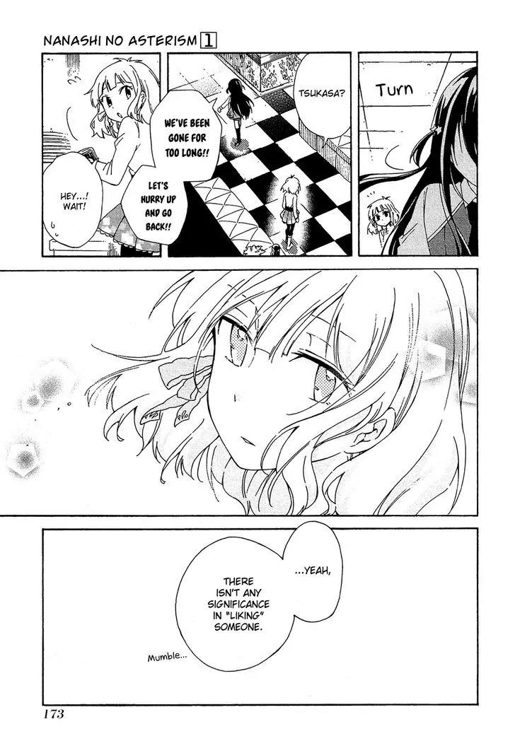 Nanashi no Asterism Chapter 4 page 36 - Chapter 4: Talk