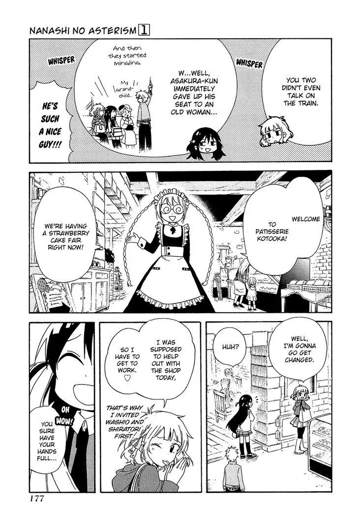 Nanashi no Asterism Chapter 4 page 40 - Chapter 4: Talk