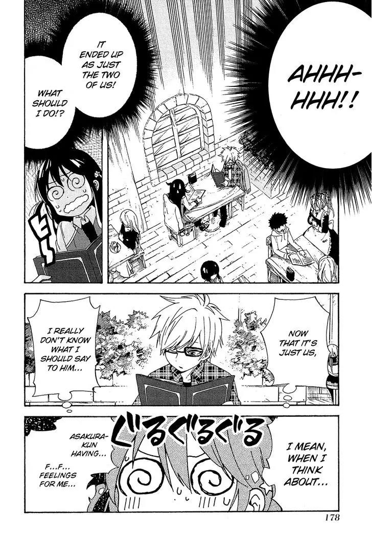 Nanashi no Asterism Chapter 4 page 41 - Chapter 4: Talk